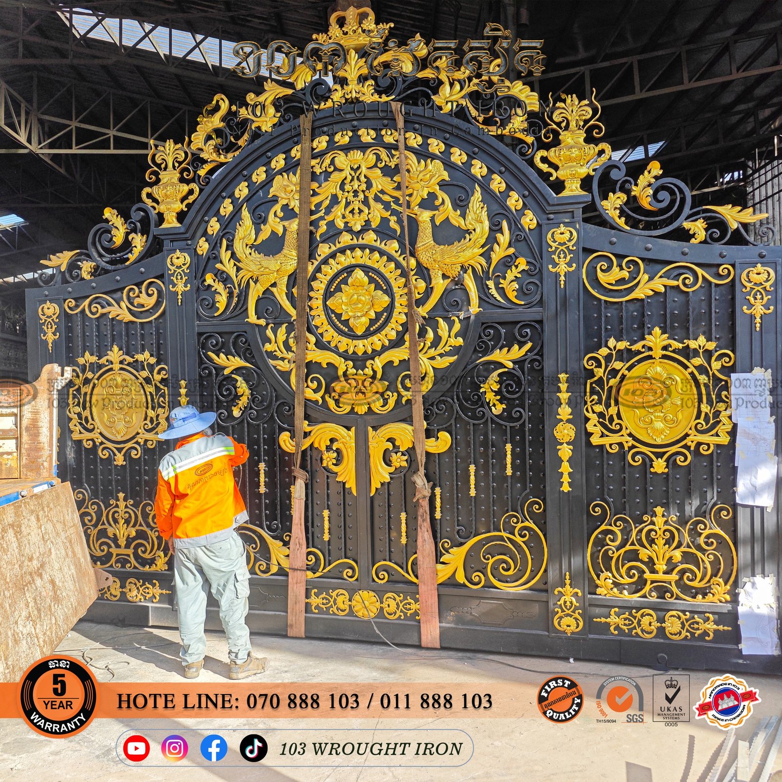 តម្លើងទ្វារបងទី២ ជូនអតិថិជននៅគម្រោង chip mong grand